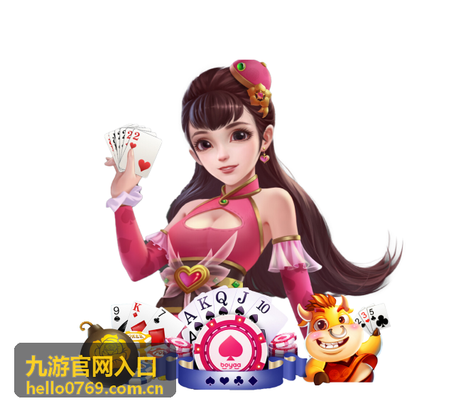 九游官网入口动作冒险游戏精选推荐